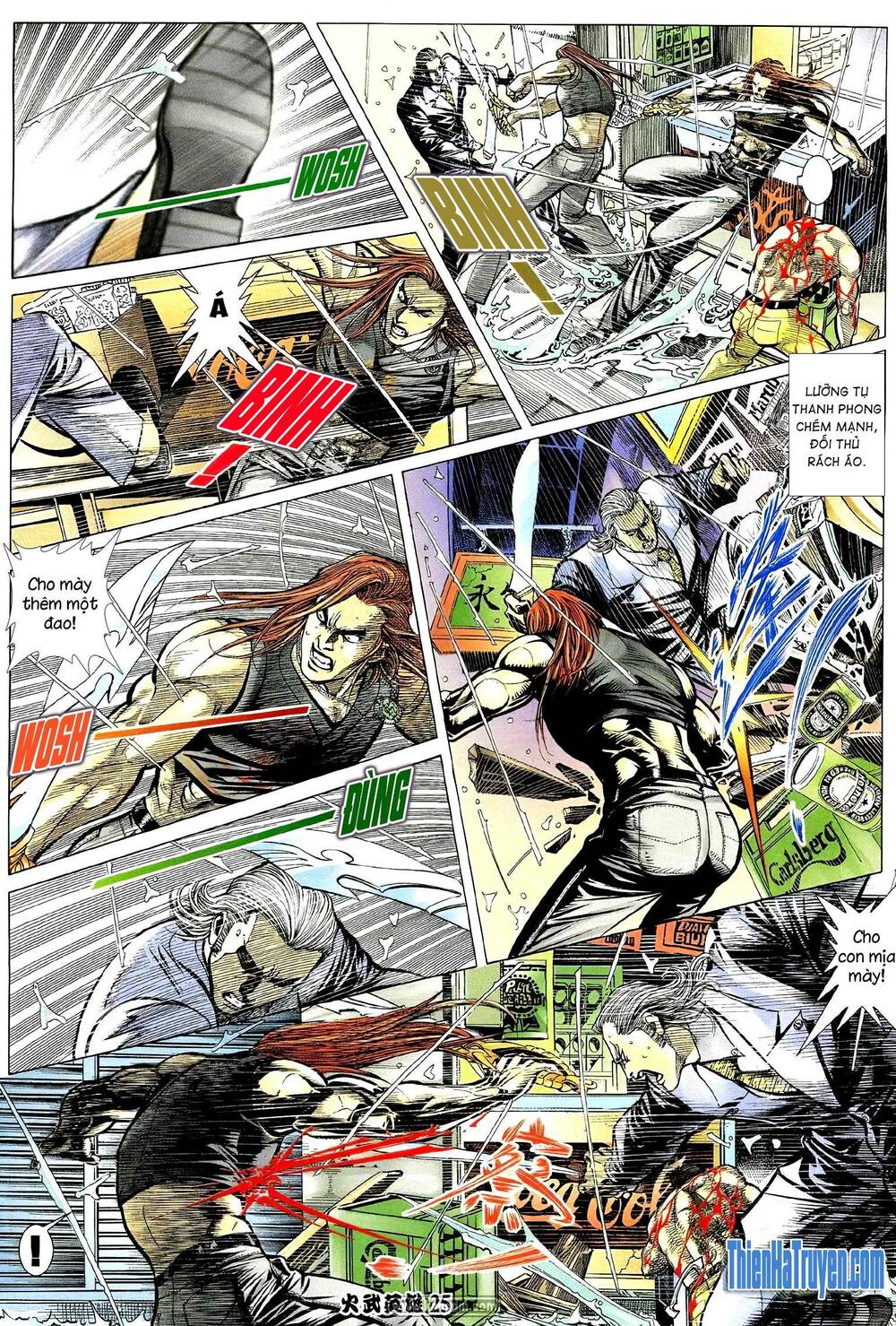 page_24.jpg