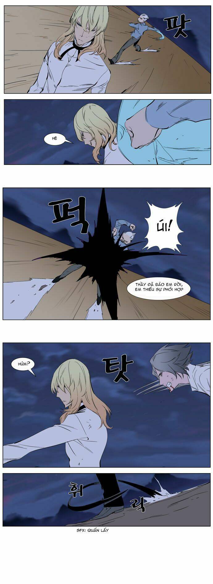 page_14.jpg