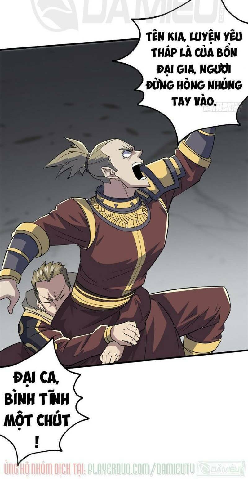 page_23.jpg