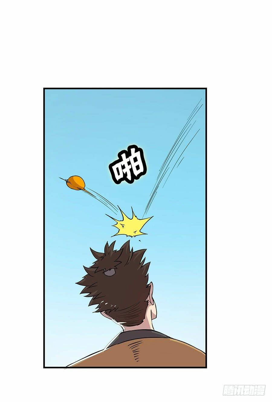 page_18.jpg