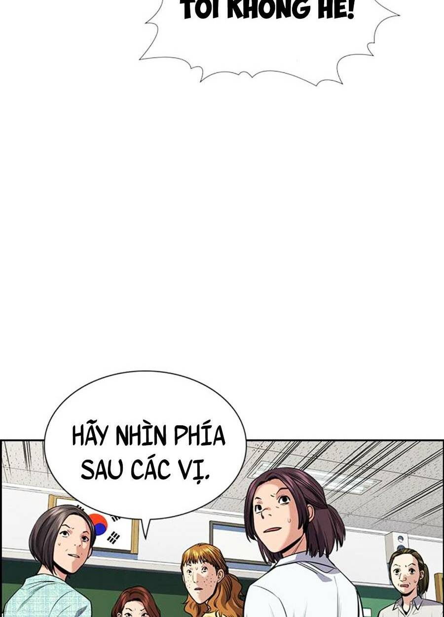 page_74.jpg