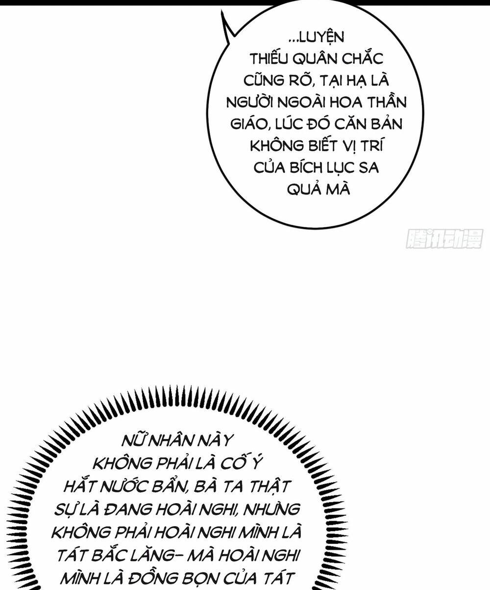 page_83.jpg
