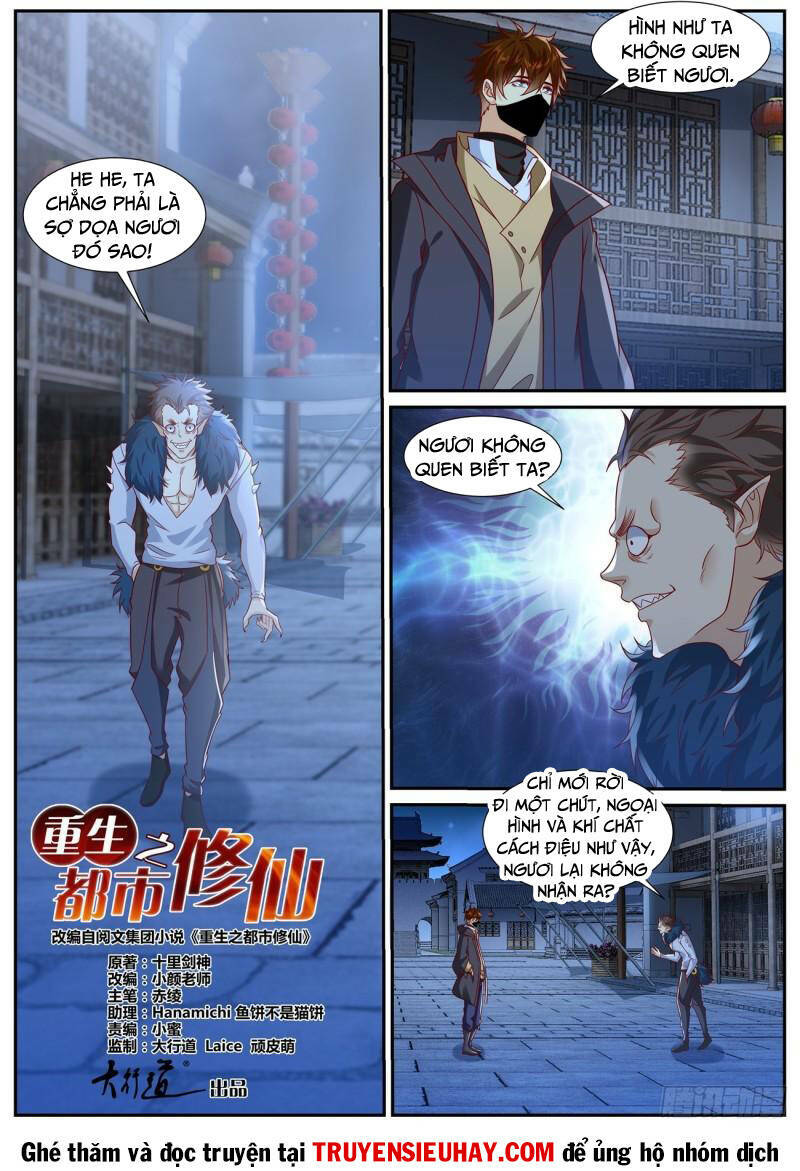 page_1.jpg