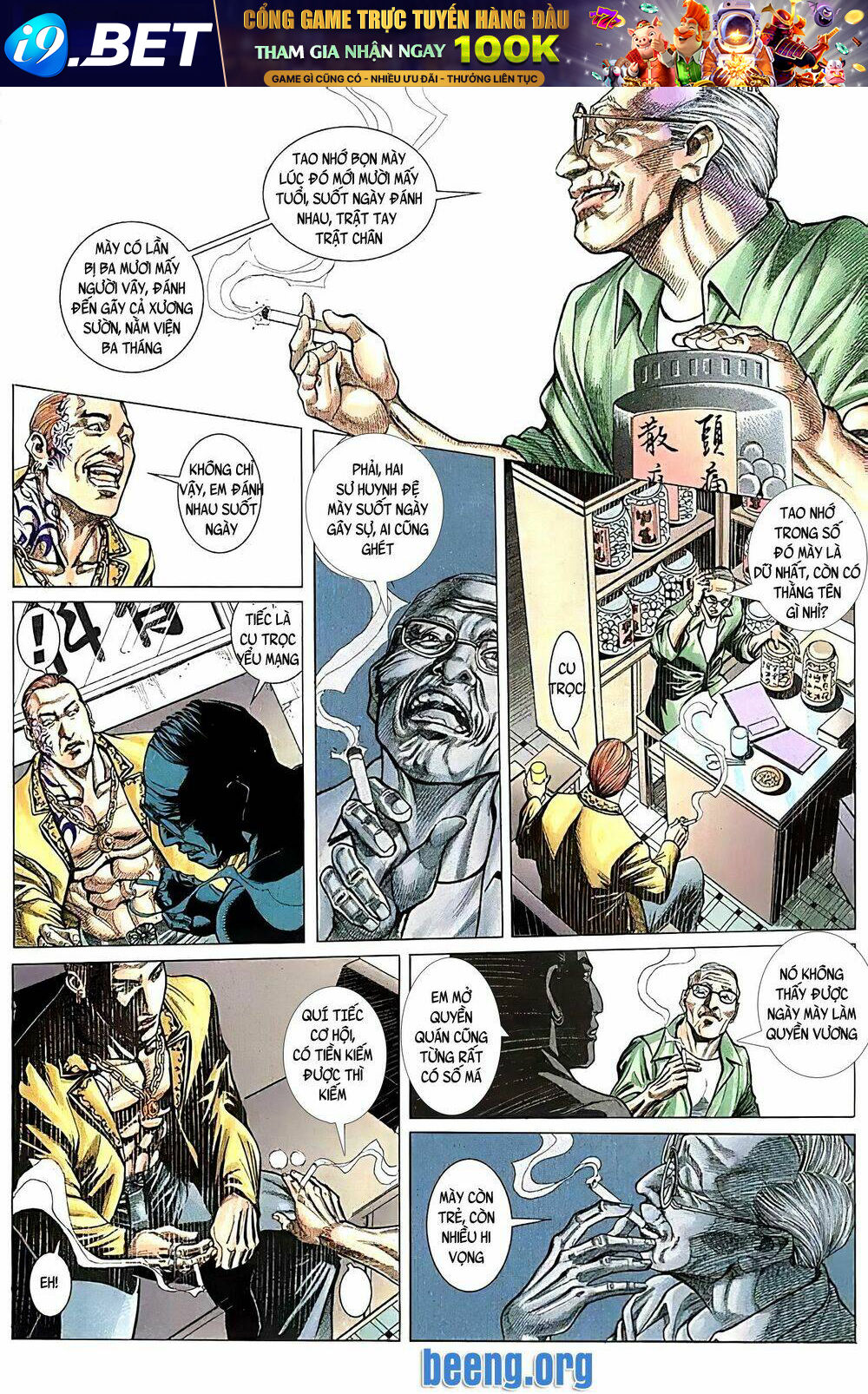 page_11.jpg