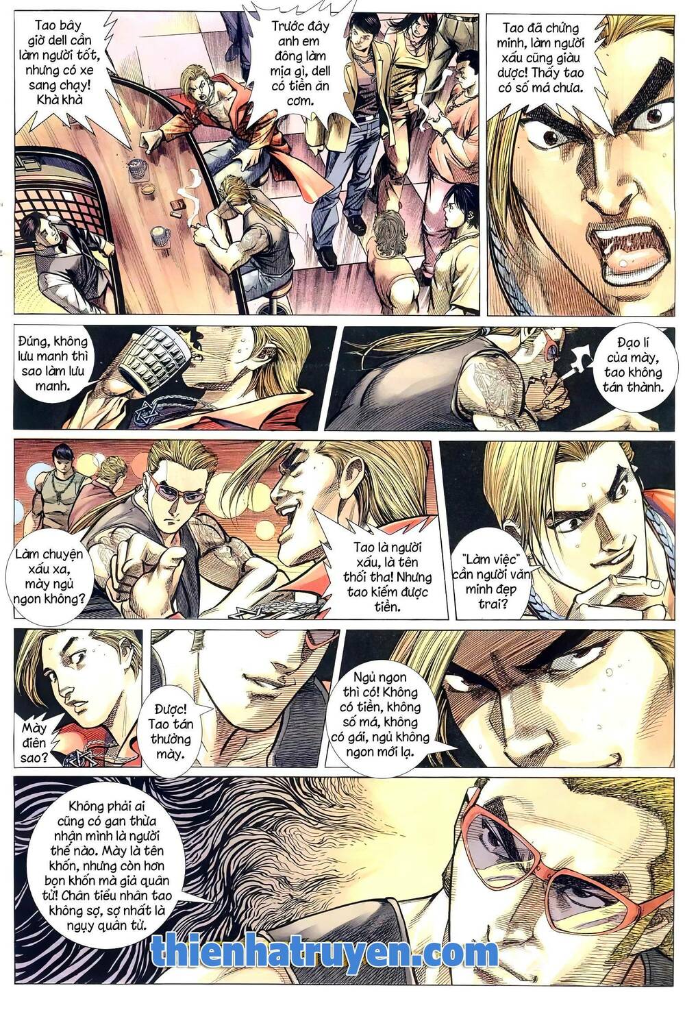 page_7.jpg