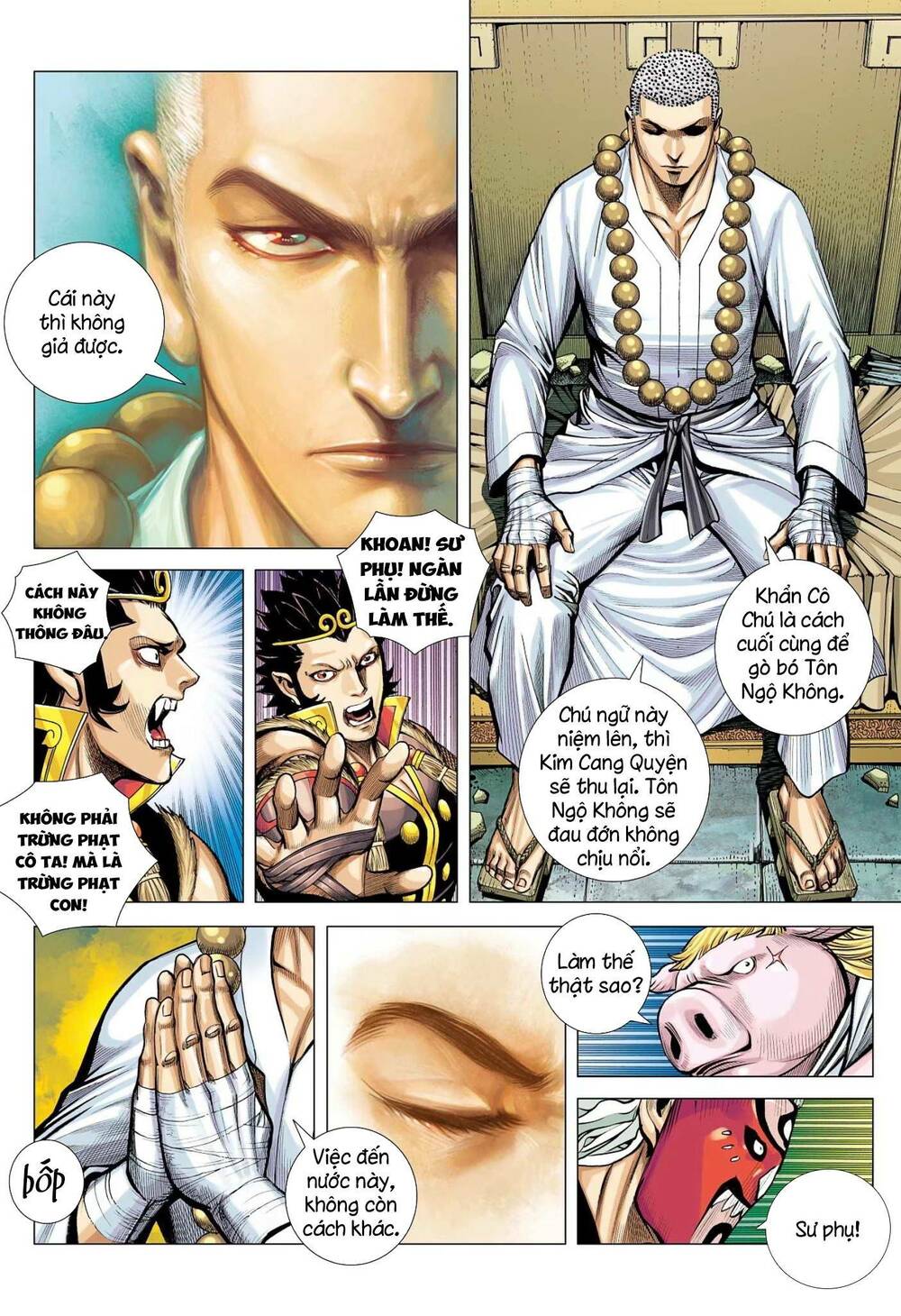 page_10.jpg