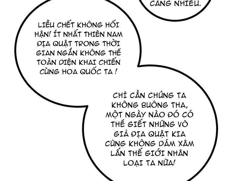 page_76.jpg