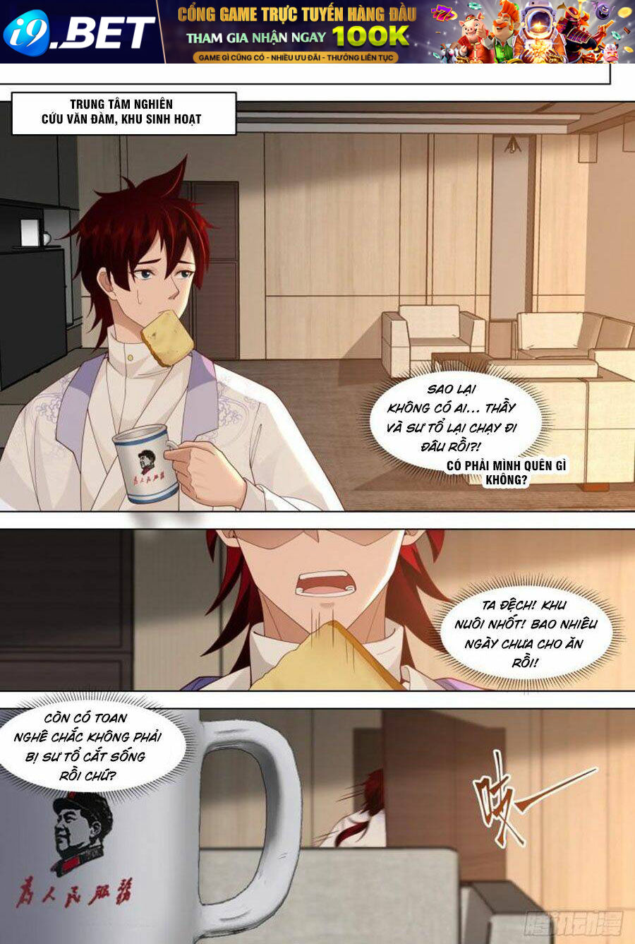 page_5.jpg