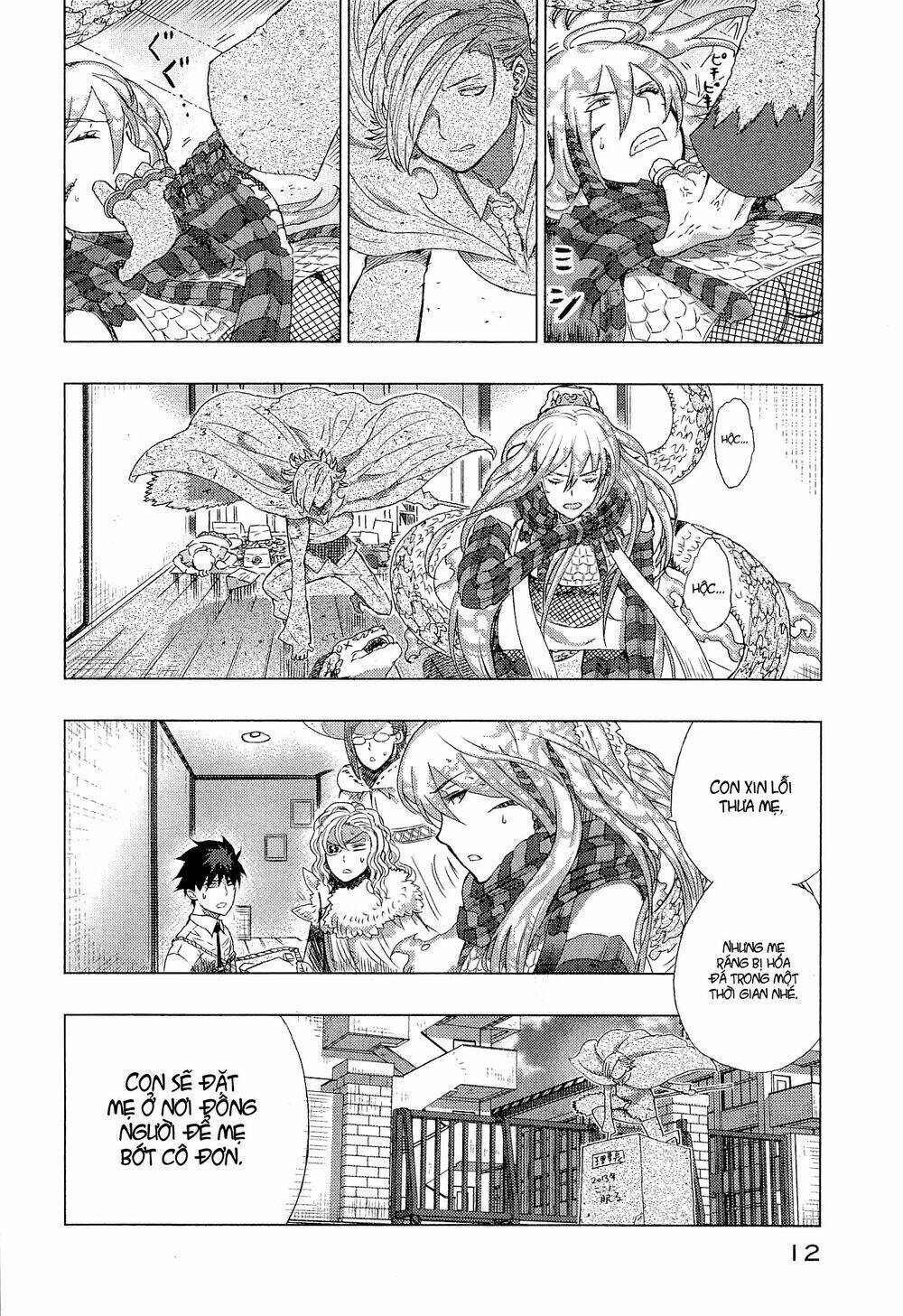 page_16.jpg