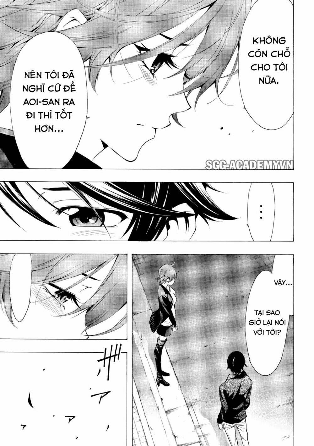 page_16.jpg