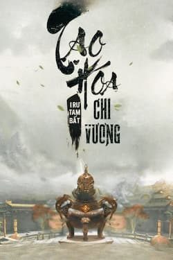 Dich-Tao-Hoa-Chi-Vuong-SE-Audio-Truyen.jpg