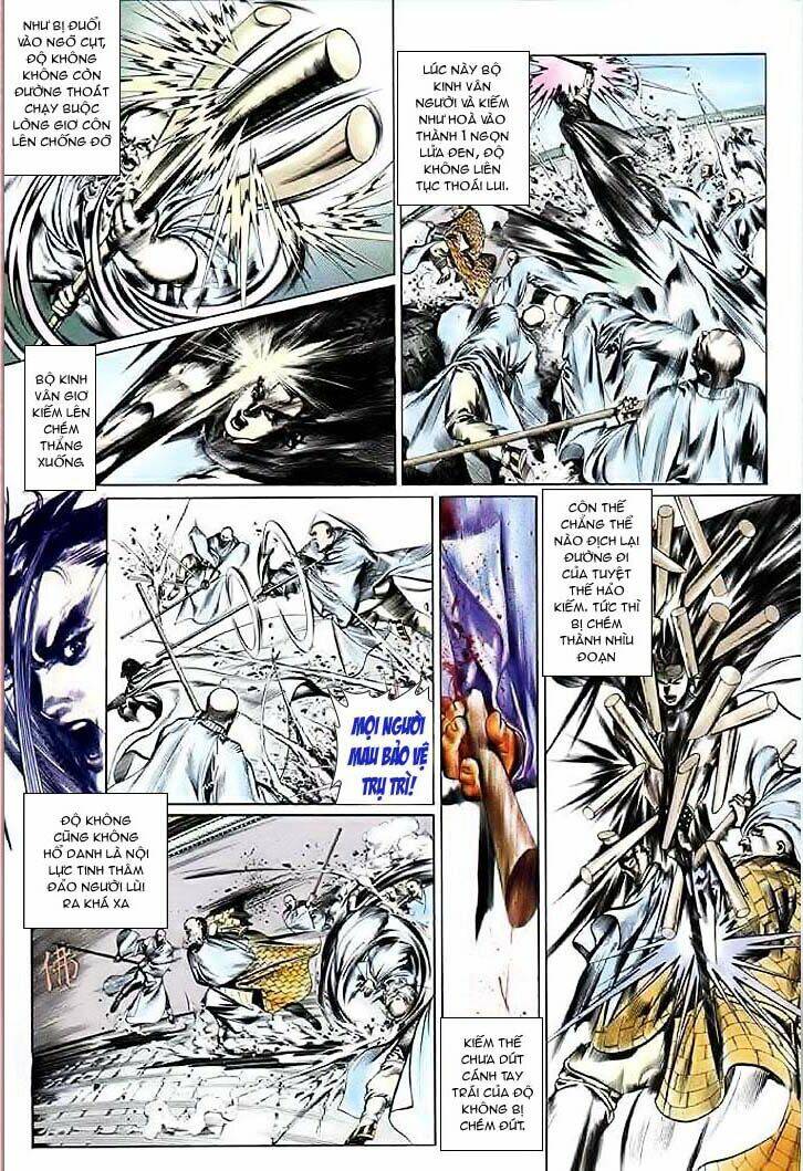 page_16.jpg