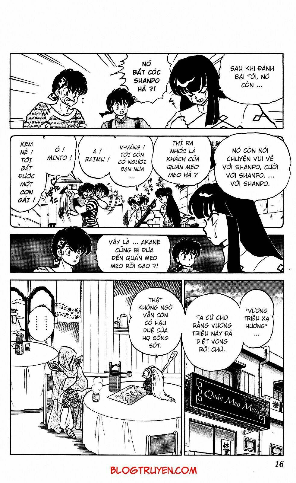 page_15.jpg