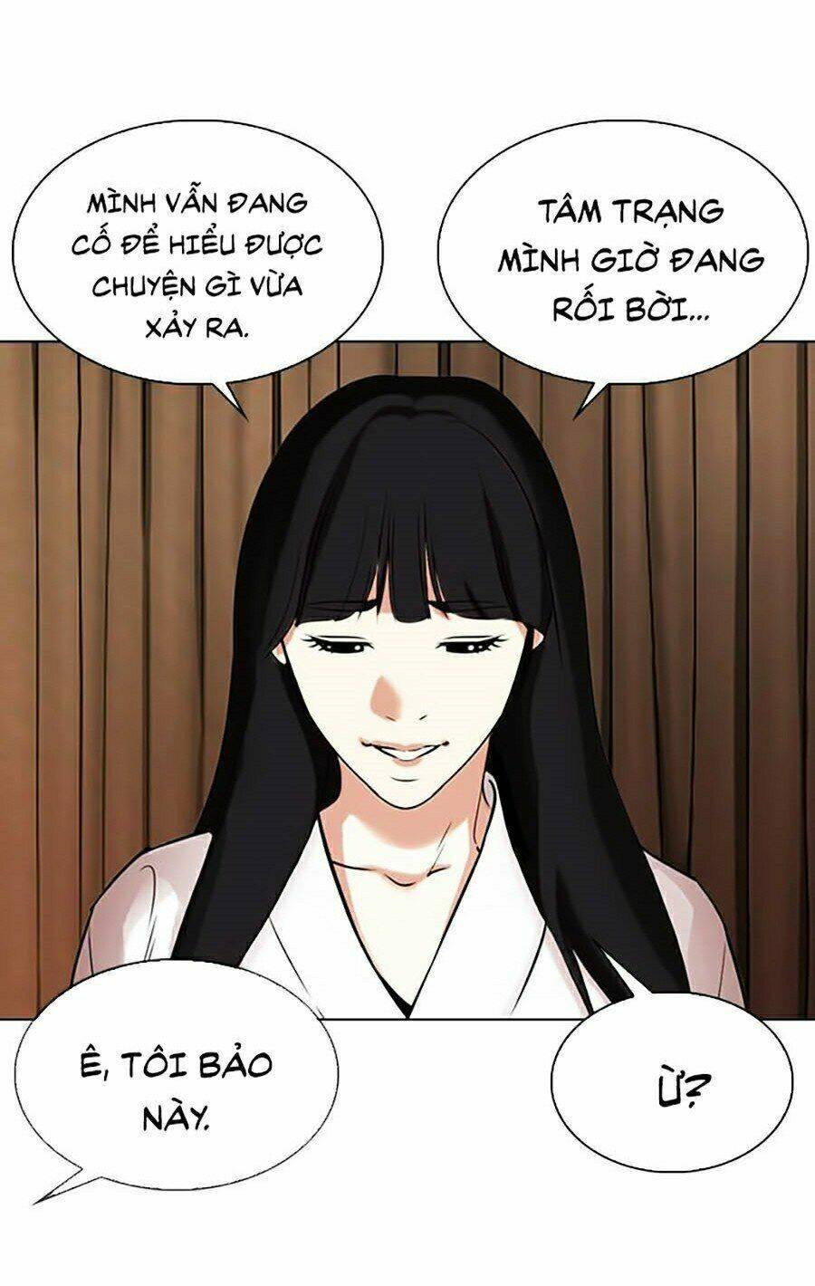 page_19.jpg