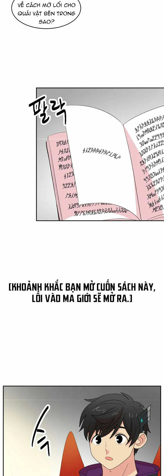 page_24.jpg