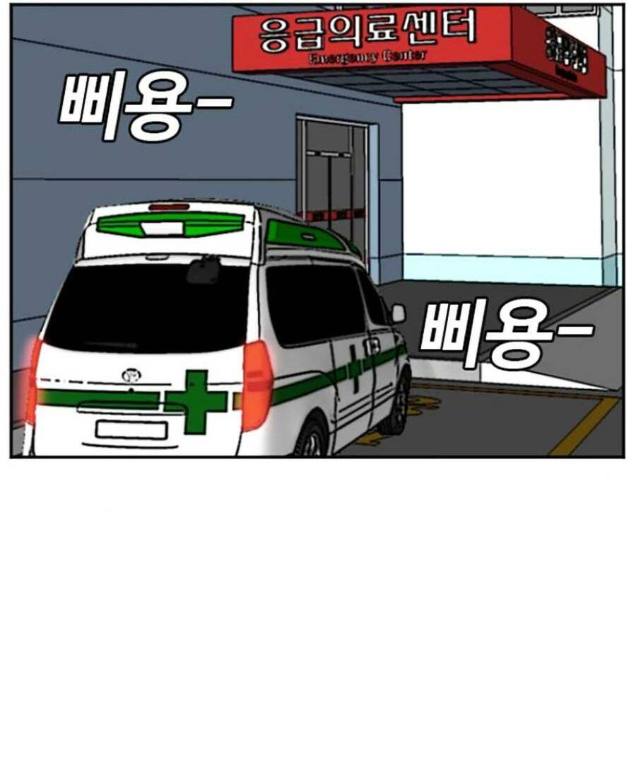 page_92.jpg