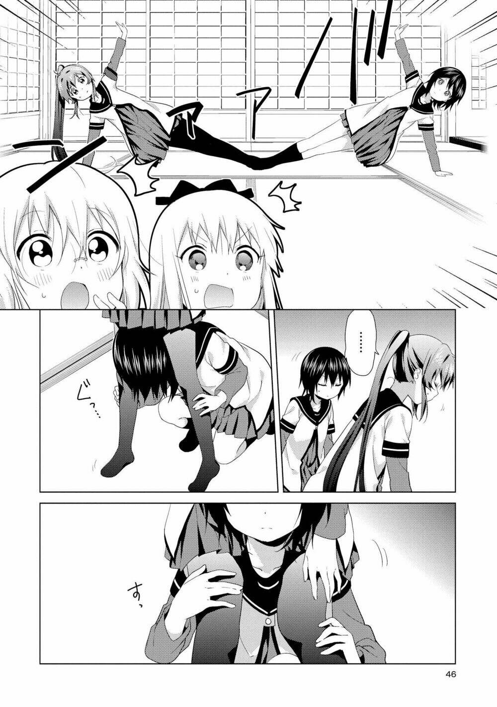 page_11.jpg