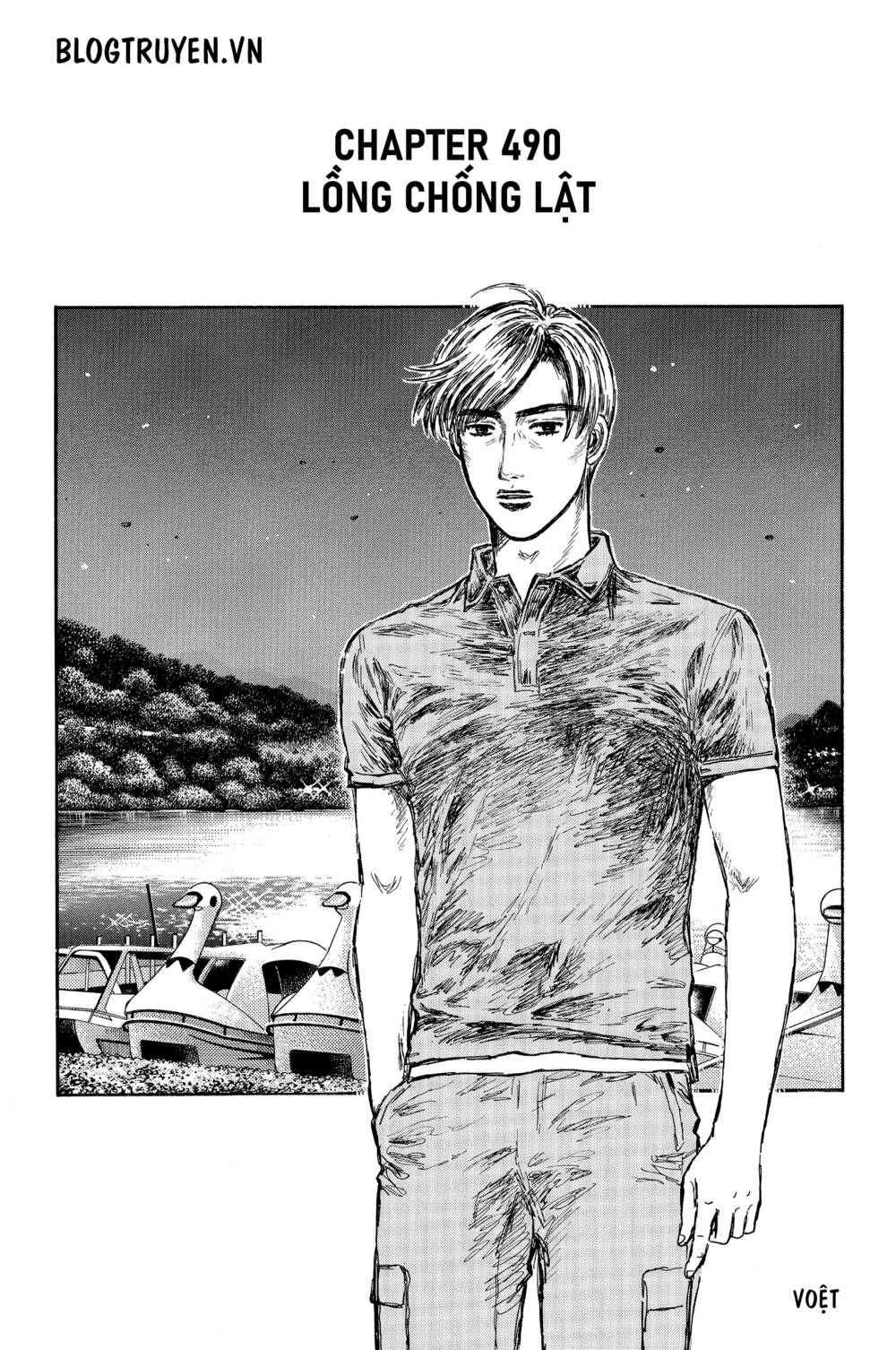 page_3.jpg