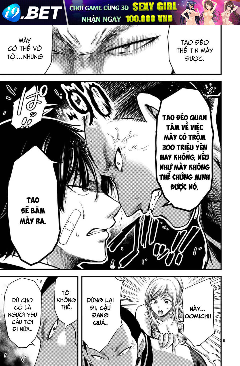 page_6.jpg