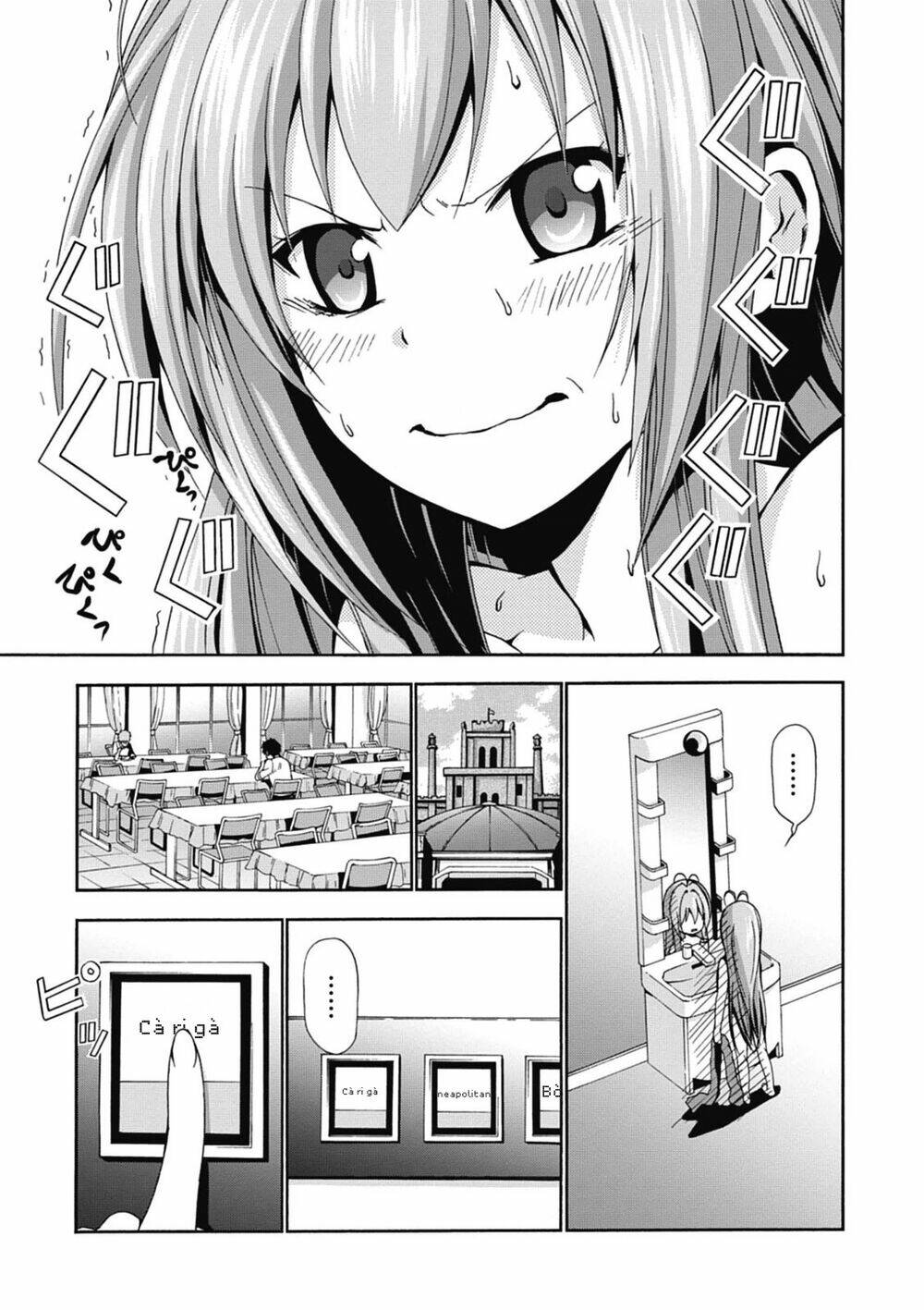 page_12.jpg