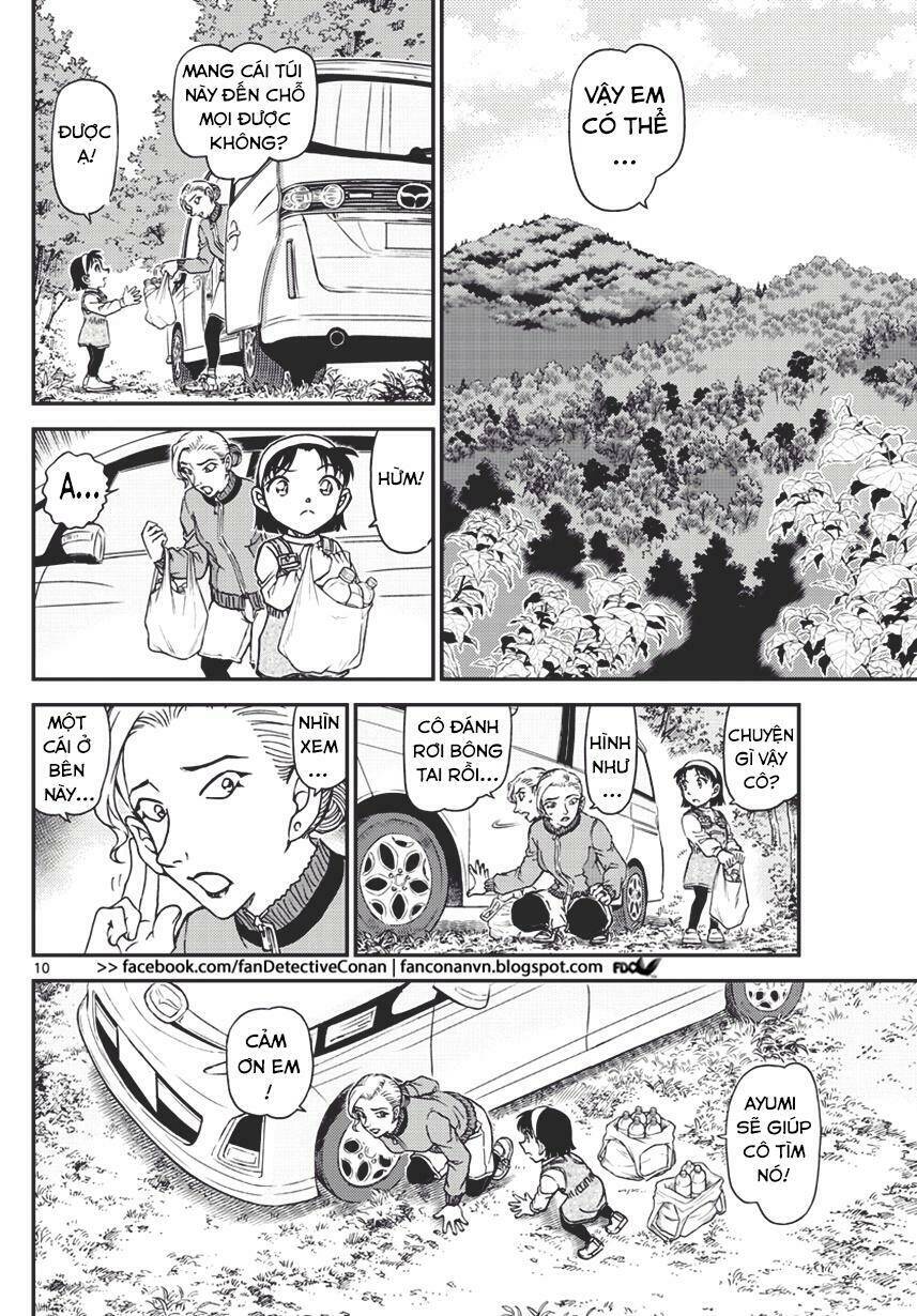 page_10.jpg