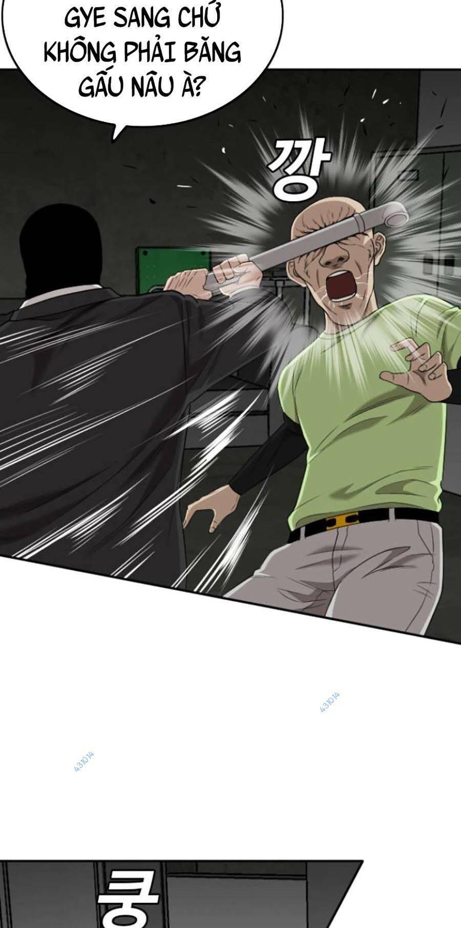 page_17.jpg