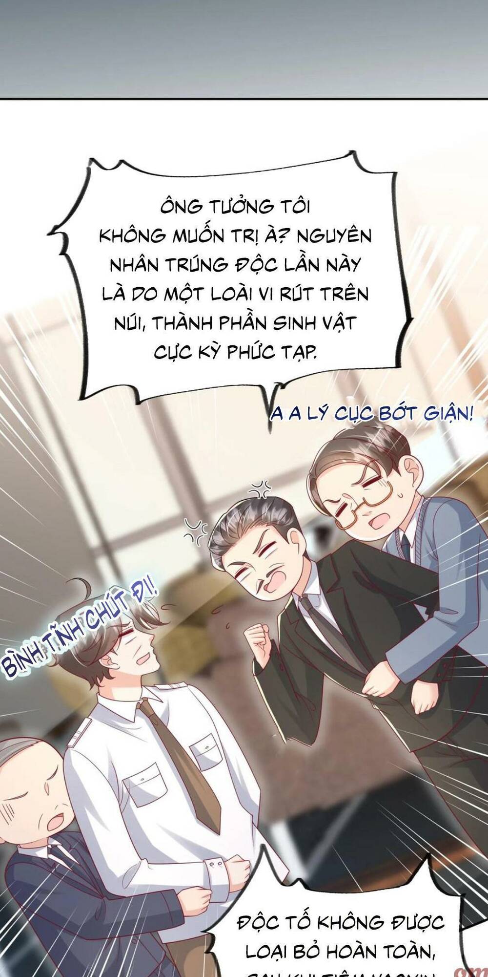 page_17.jpg