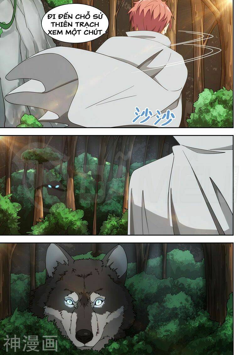 page_7.jpg