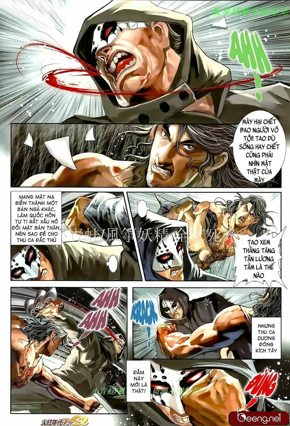 page_6.jpg
