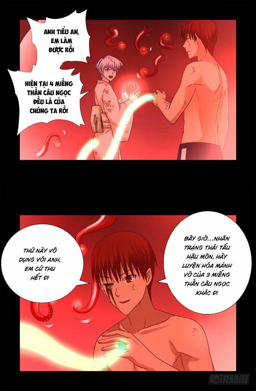 page_5.jpg