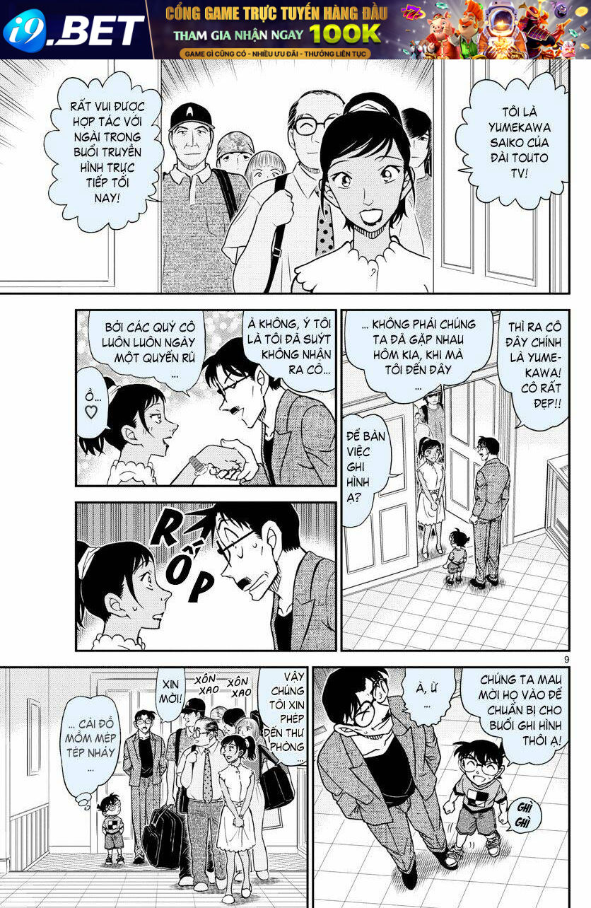 page_9.jpg