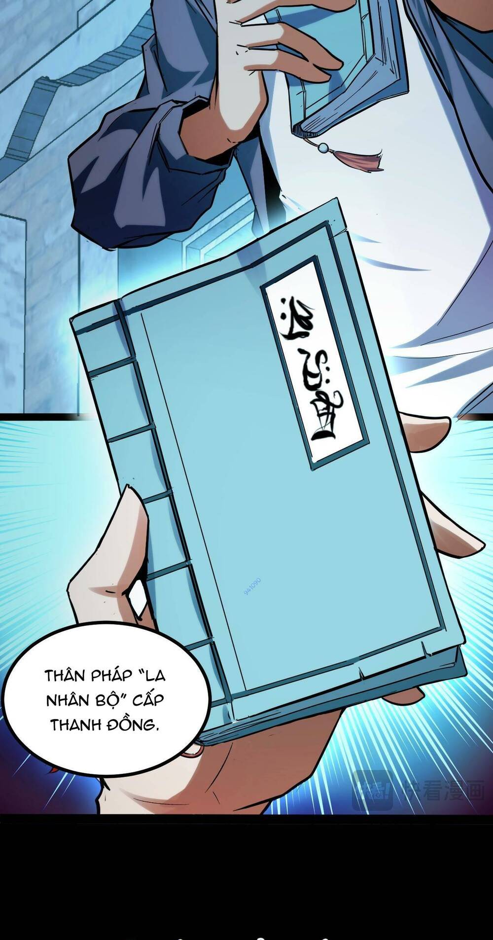 page_19.jpg
