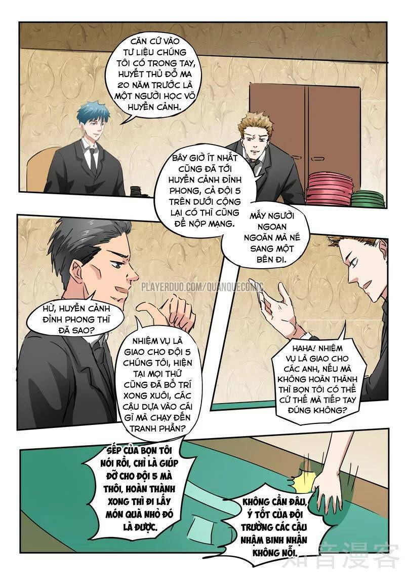 page_5.jpg