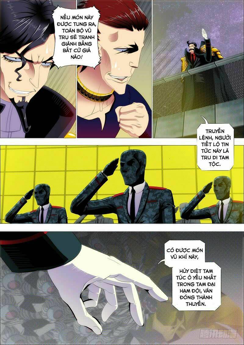 page_4.jpg