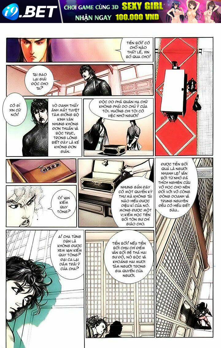 page_24.jpg