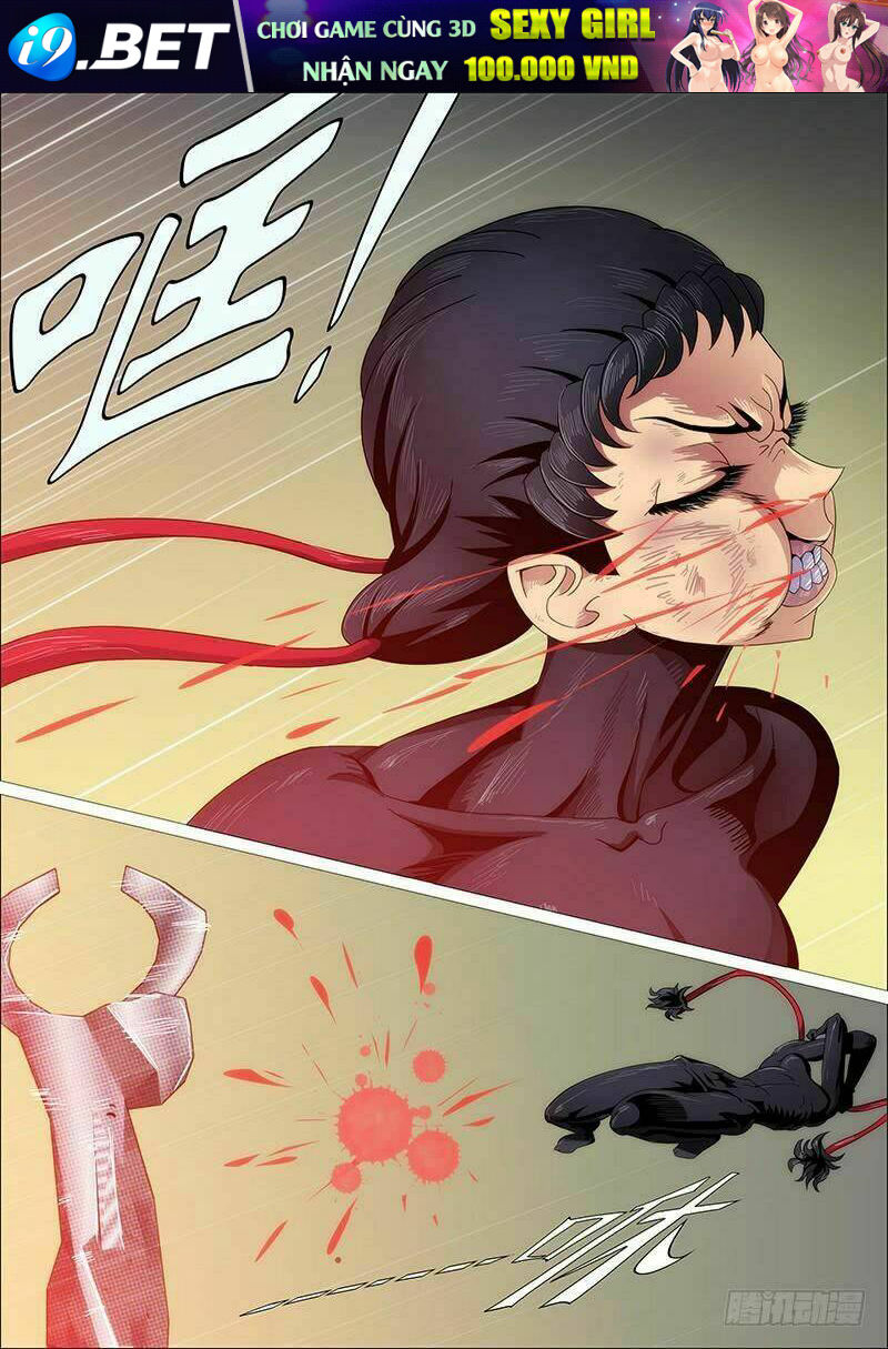 page_4.jpg