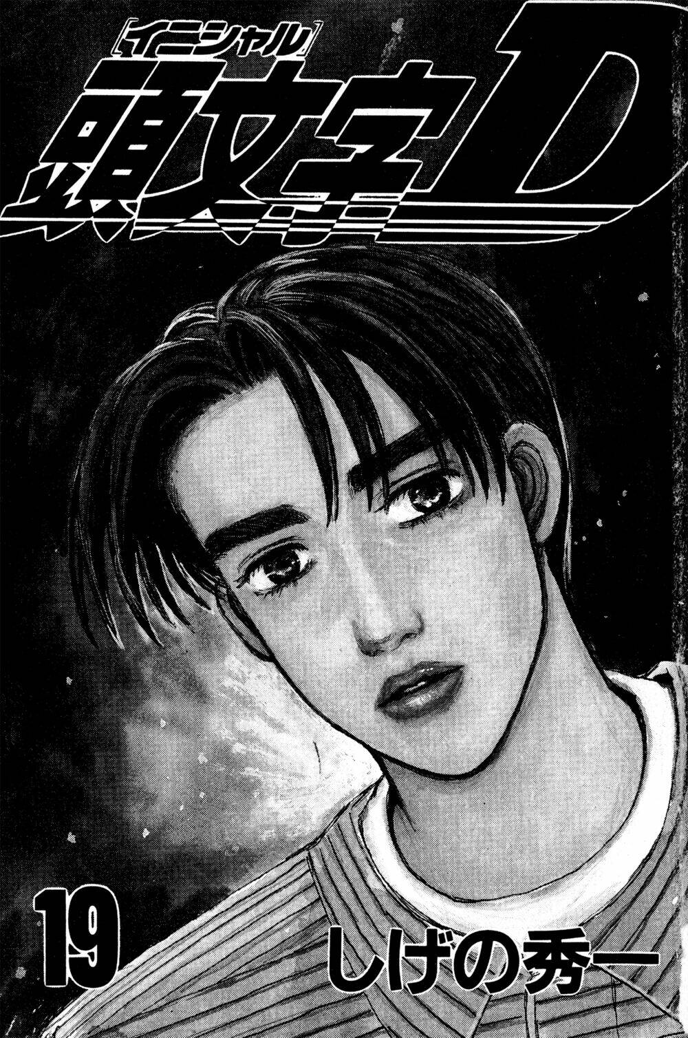 page_2.jpg