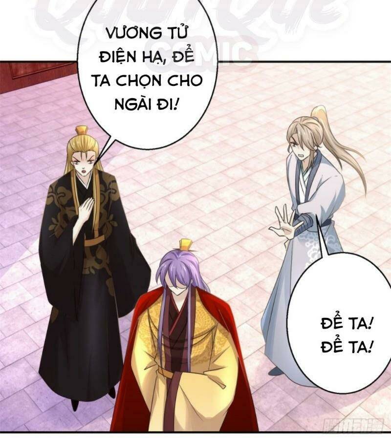 page_14.jpg