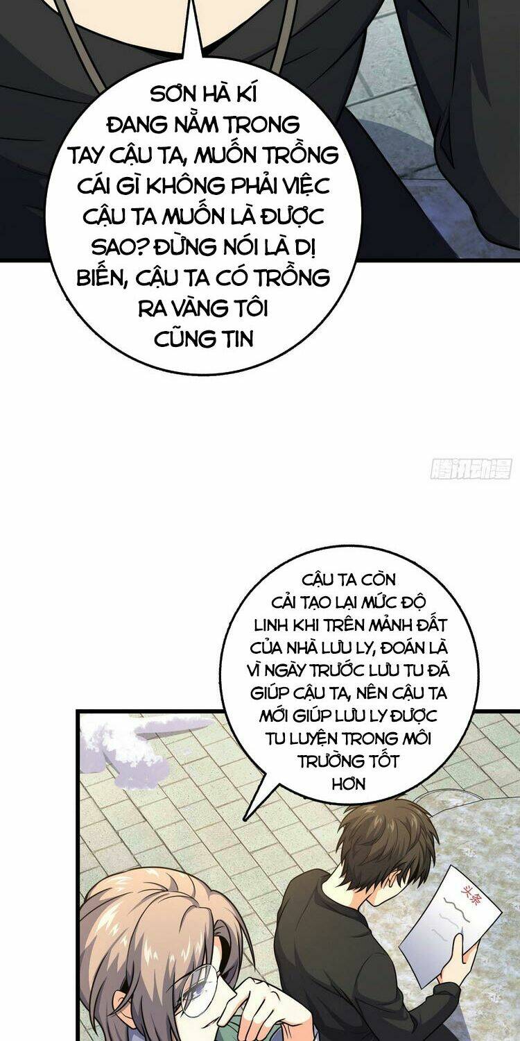 page_6.jpg