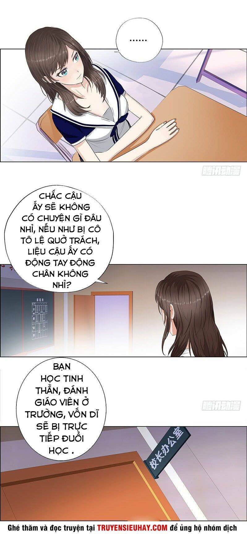 page_4.jpg