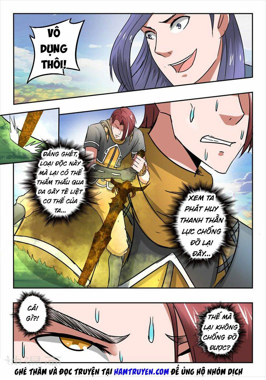 page_7.jpg