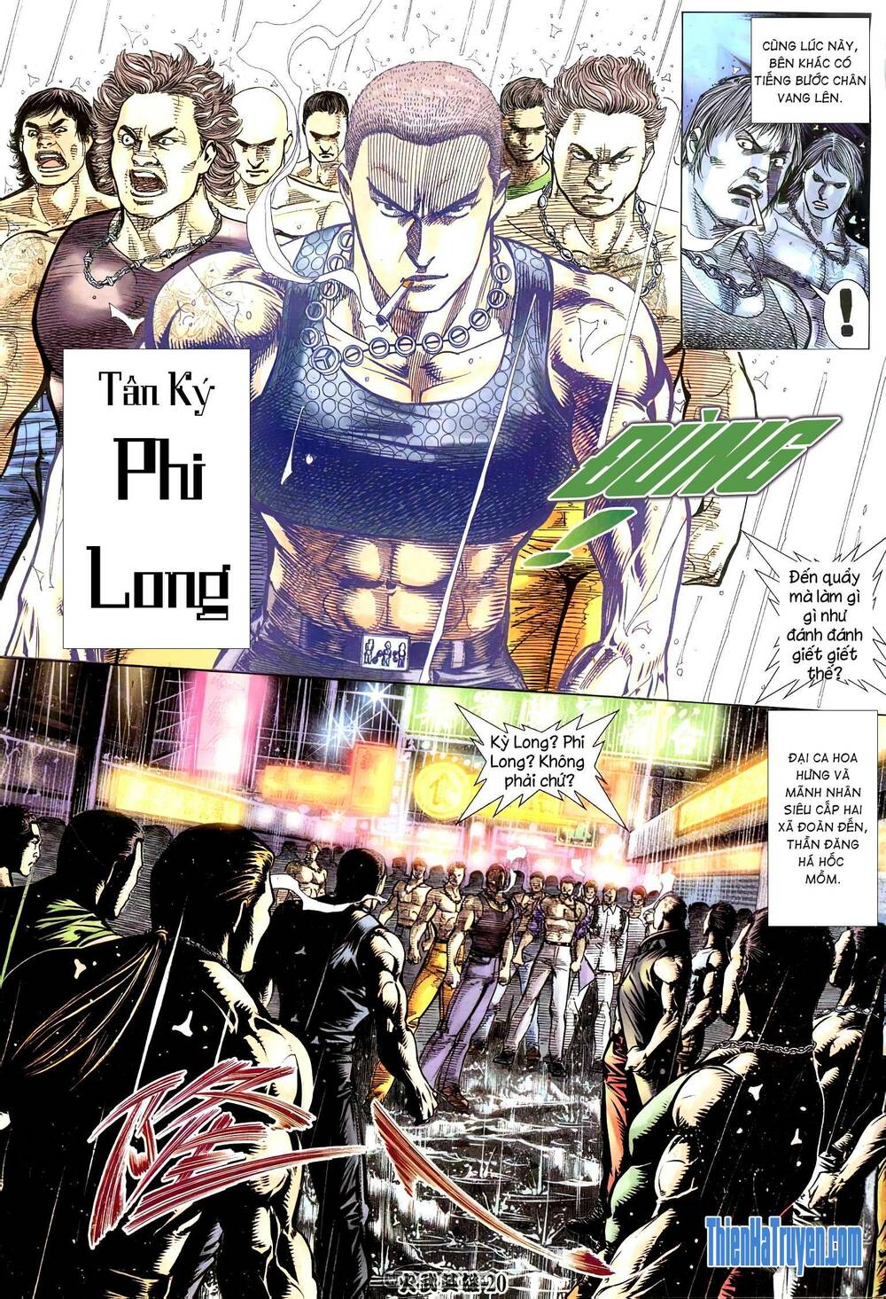 page_18.jpg