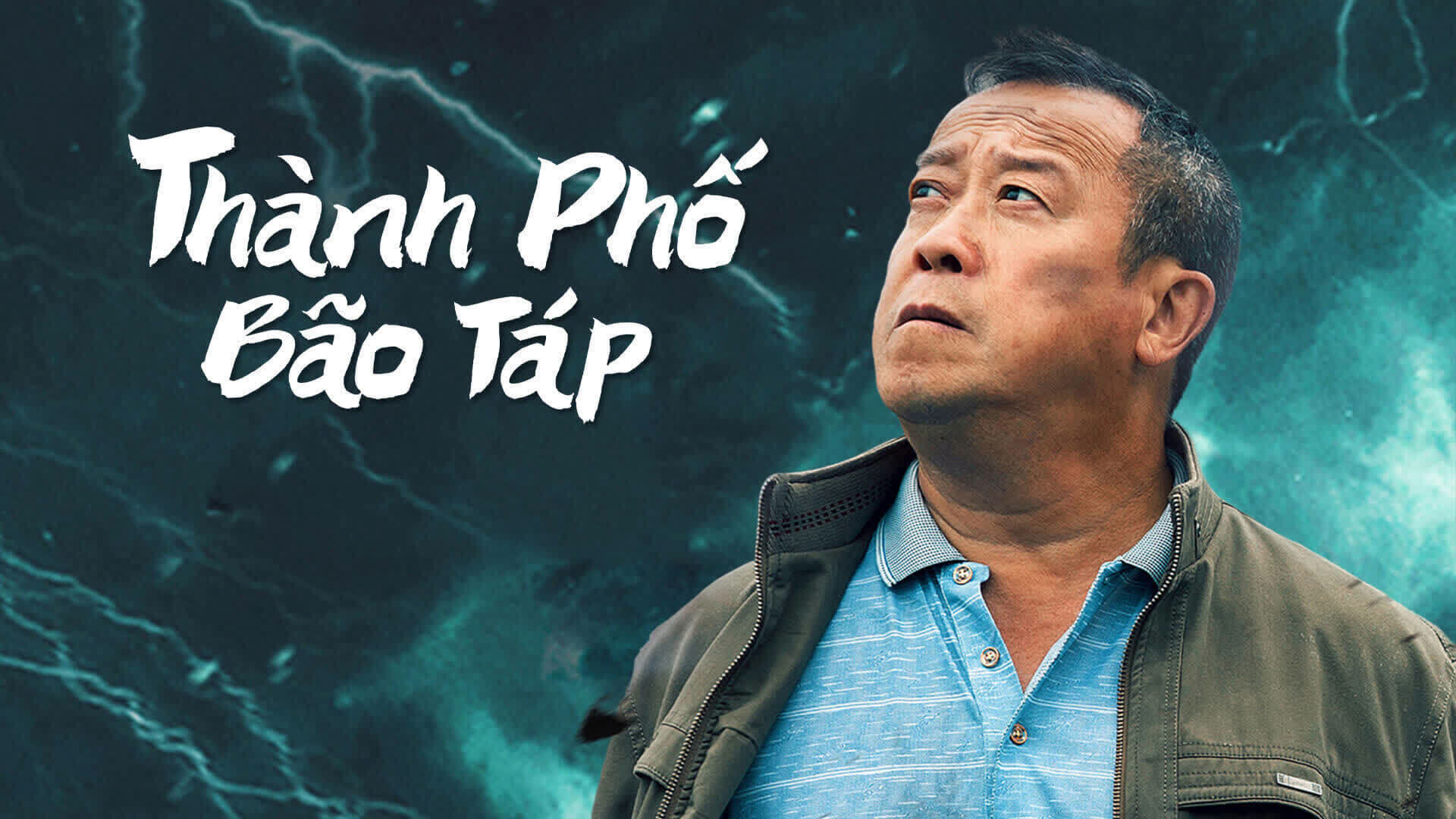 thanh-pho-bao-tap-poster.jpg
