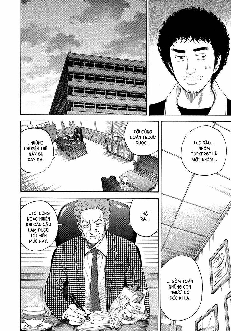 page_11.jpg