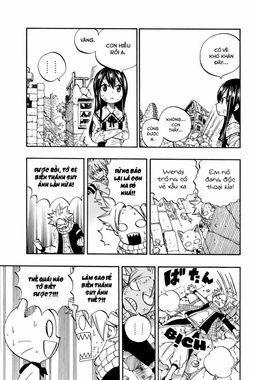 page_4.jpg