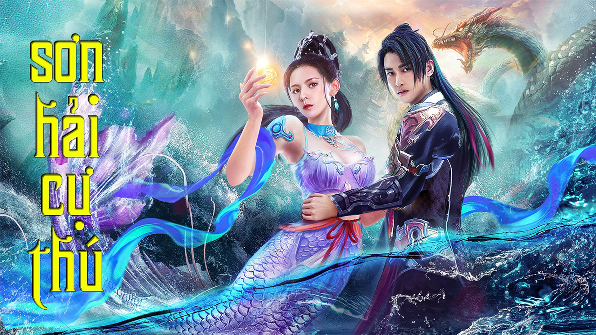 son-hai-cu-thu-poster.jpg