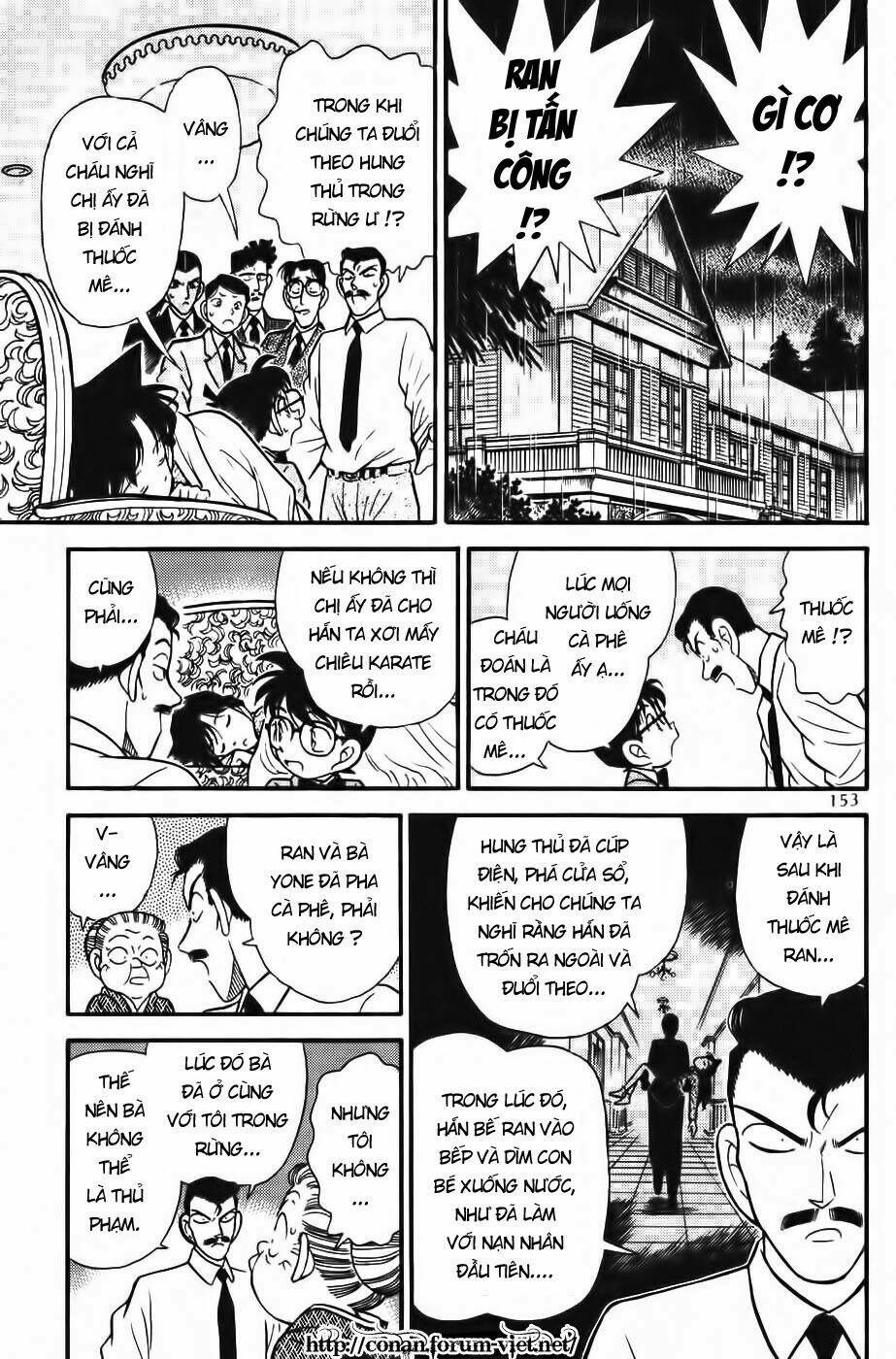 page_7.jpg