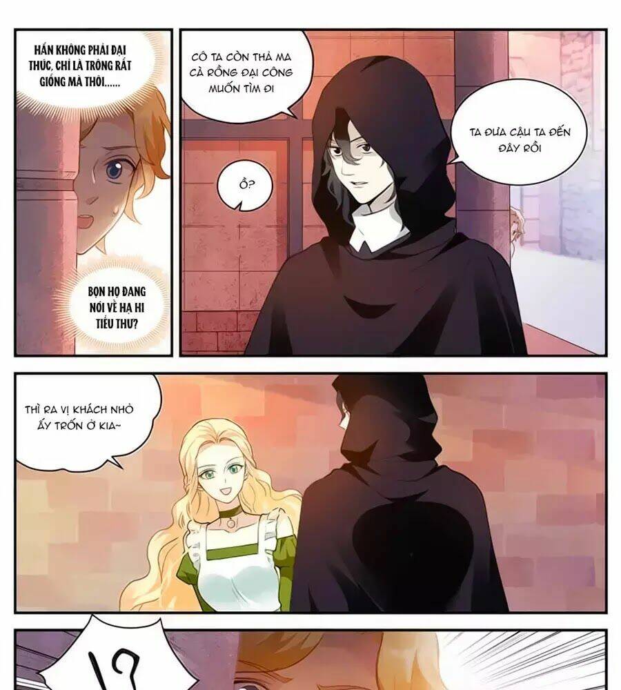page_21.jpg