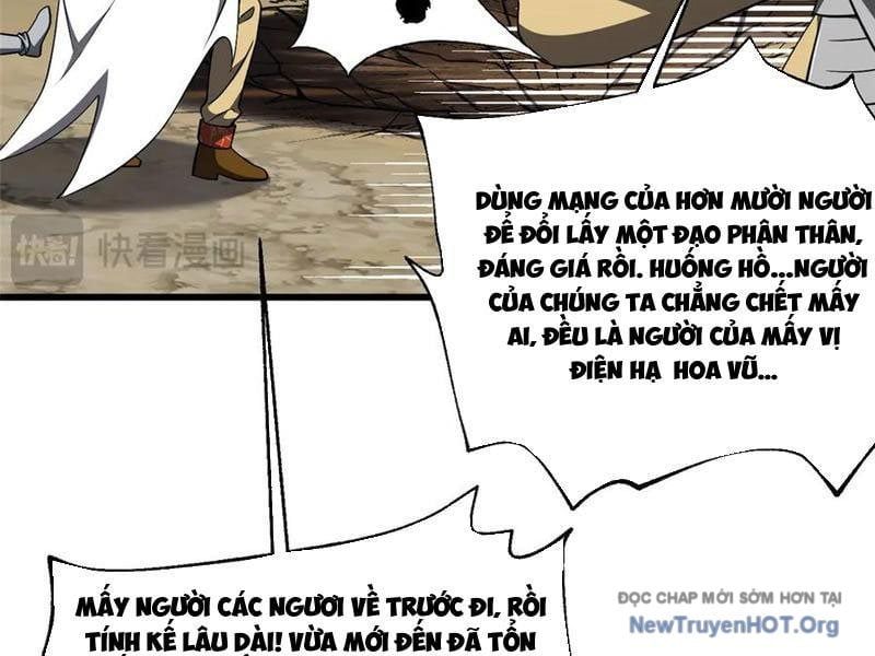 page_81.jpg