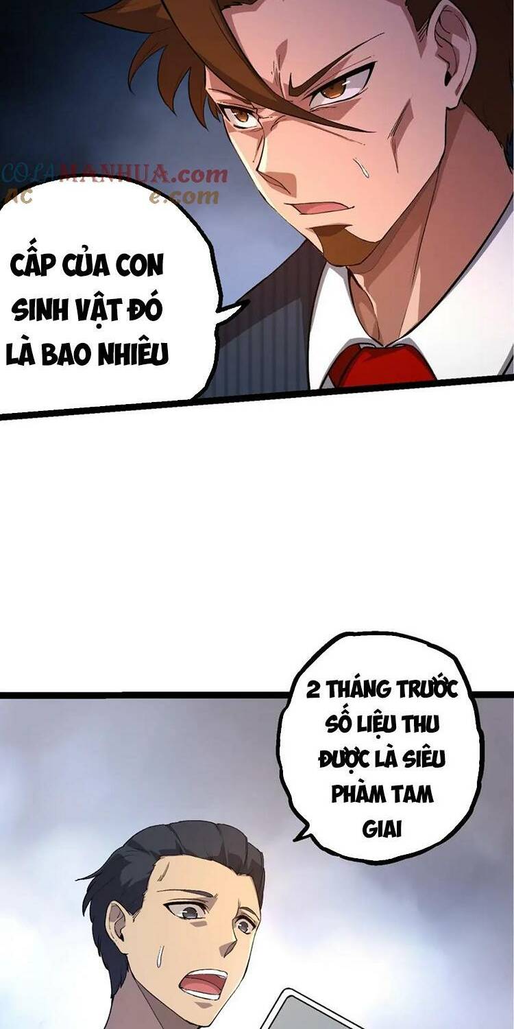 page_12.jpg